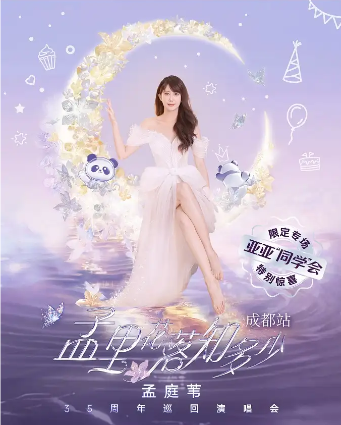 /uploads/image/2025/11/22/cbd564f281c8e3e13711948fdf8f41f1.png image.png