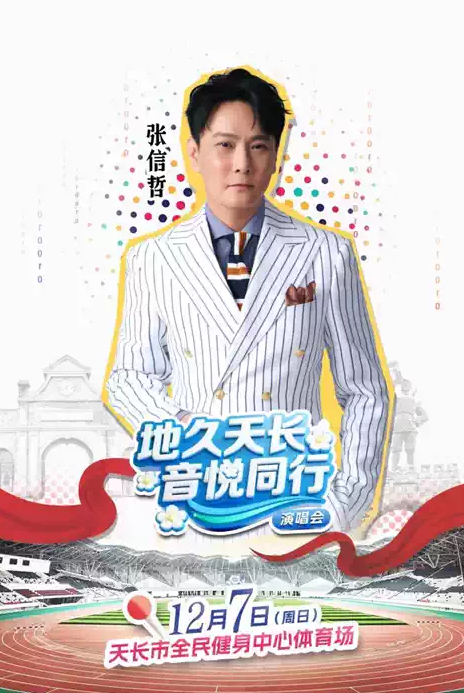 /uploads/image/2025/11/22/74aae925291fc0b53c7d6ca88e6e9ba2.png 图片.png