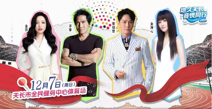 /uploads/image/2025/11/22/d8b153f9115d1eefb17be8cea49909a0.png 图片.png