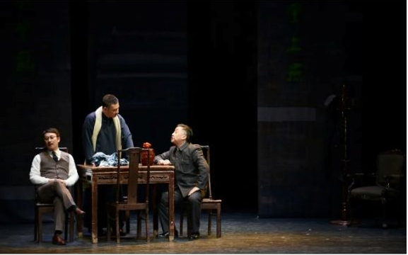 话剧《蒋公的面子》泰州站