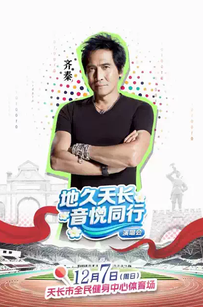 /uploads/image/2025/11/22/6abef803e57ca362cf0b526341cd71ef.png 图片.png