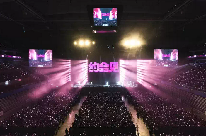 棱镜成都演唱会