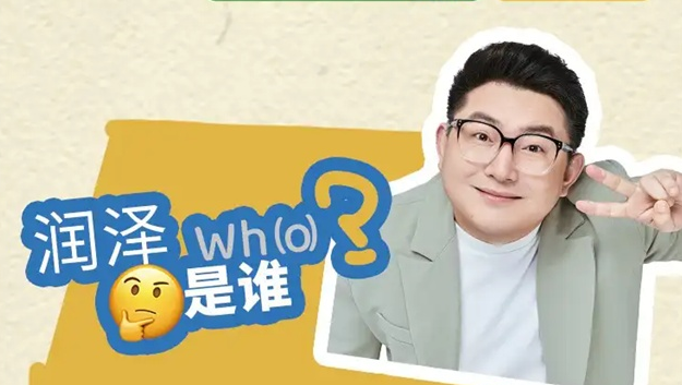 /uploads/image/2025/11/22/32bd40e28a2012b4cdd80565e5c70909.png 图片.png