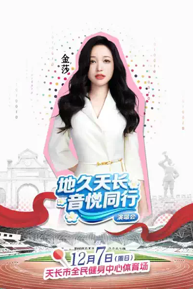 /uploads/image/2025/11/22/71490e327ebdc24dad7c99f737307b4e.png 图片.png