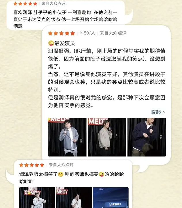 /uploads/image/2025/11/22/7d0b28a4e8eeb78a855e36a23d54c212.png 图片.png