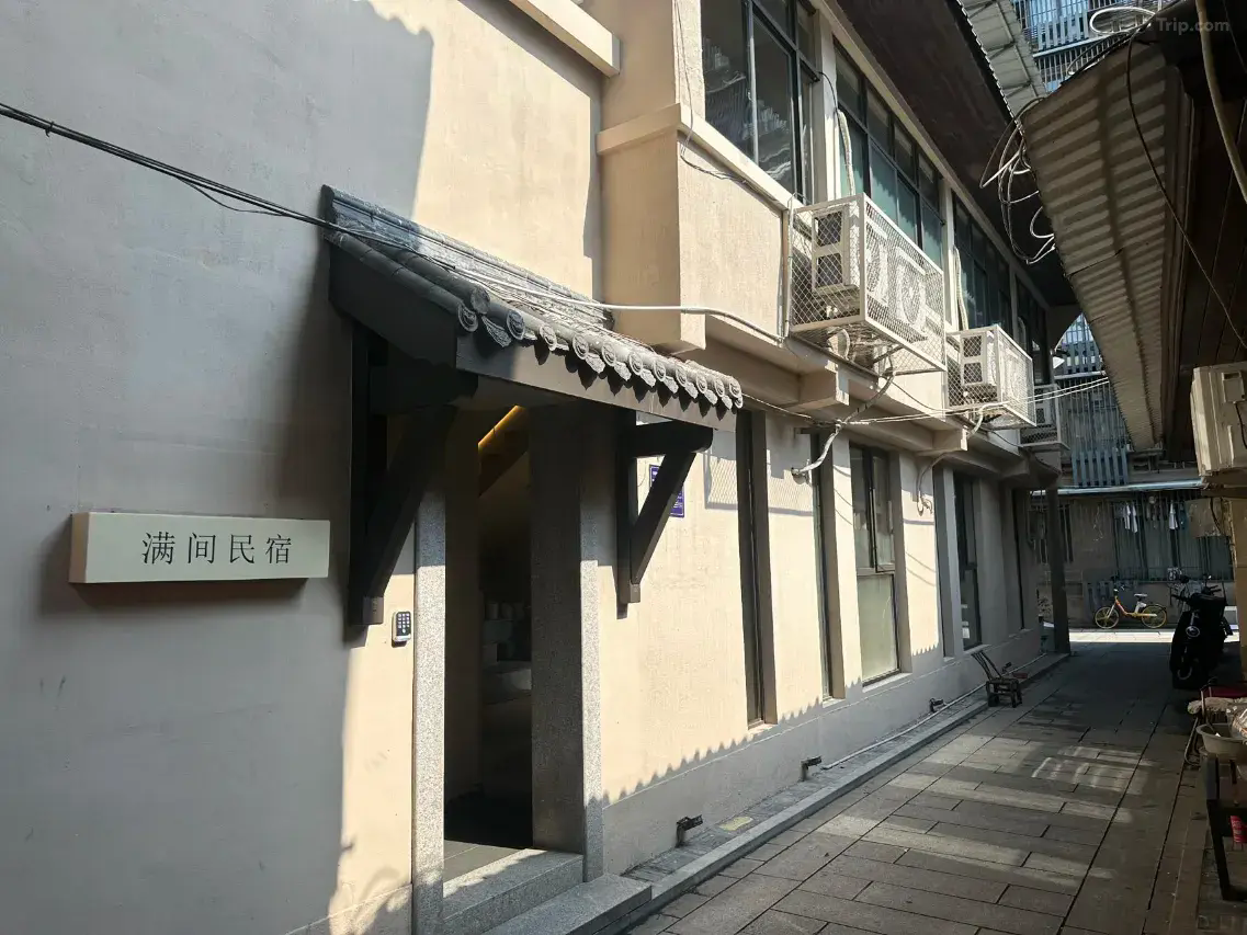 /uploads/image/2025/11/22/7f8de99488d622fe4a9dc95aac2b320f.png 2.webp.png