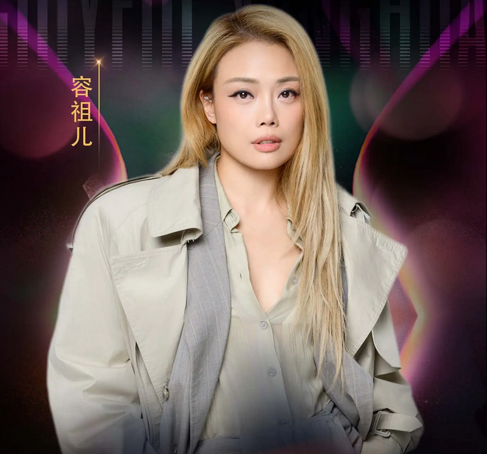 贵阳华语潮流演唱会 贵阳华语潮流演唱会