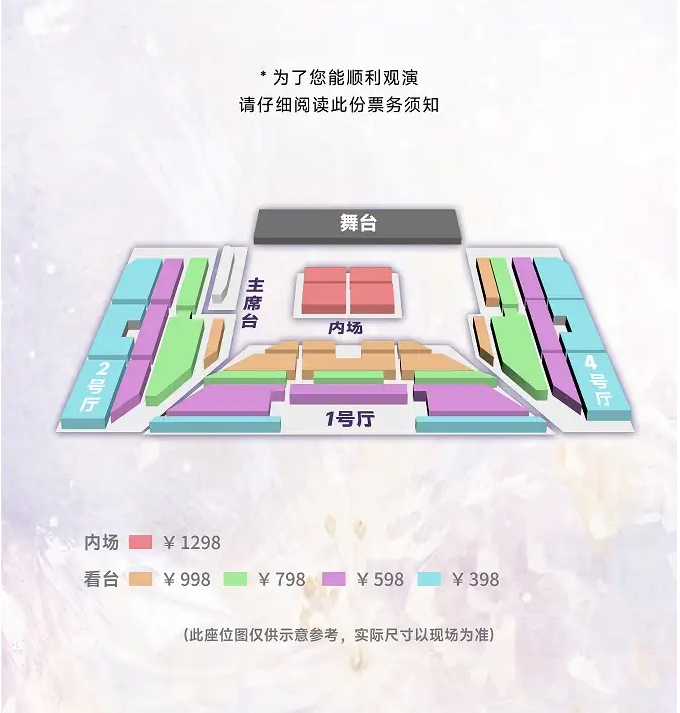 /uploads/image/2025/11/22/265b2b491780dccdf3c7a77b4c19215f.png image.png