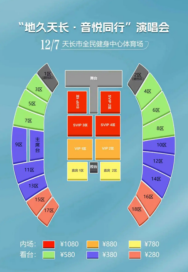 /uploads/image/2025/11/22/869563794f626407f2e833a4c9bf5b69.png 图片.png