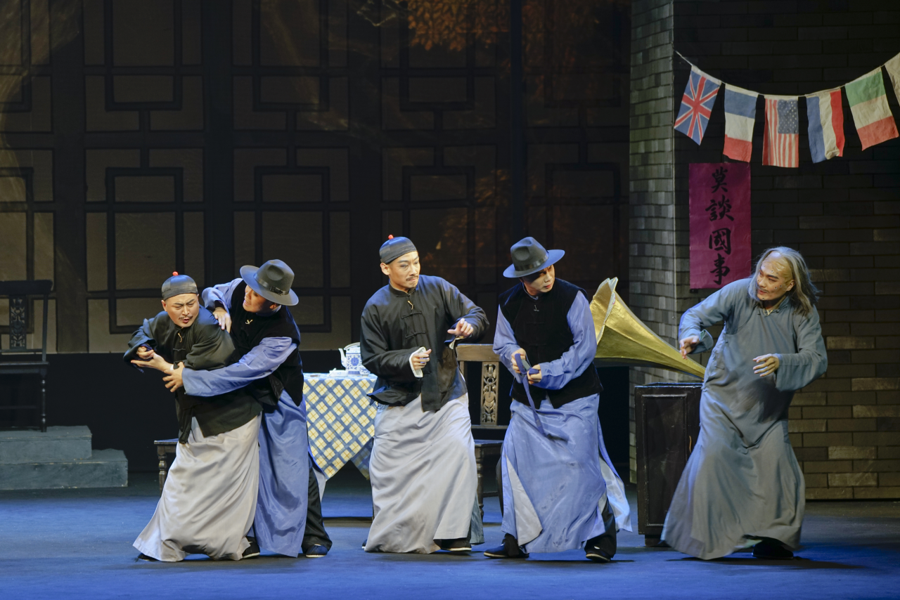 /uploads/image/2025/11/22/f218794854f7621f1a69c54e9435cf3a.png 8054aad31a0d9fbcdd8ceb7c66c59808.png