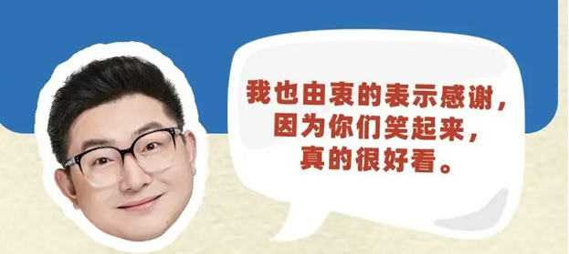 /uploads/image/2025/11/22/e6655d742389edec102c3db717d5e35c.png 图片.png