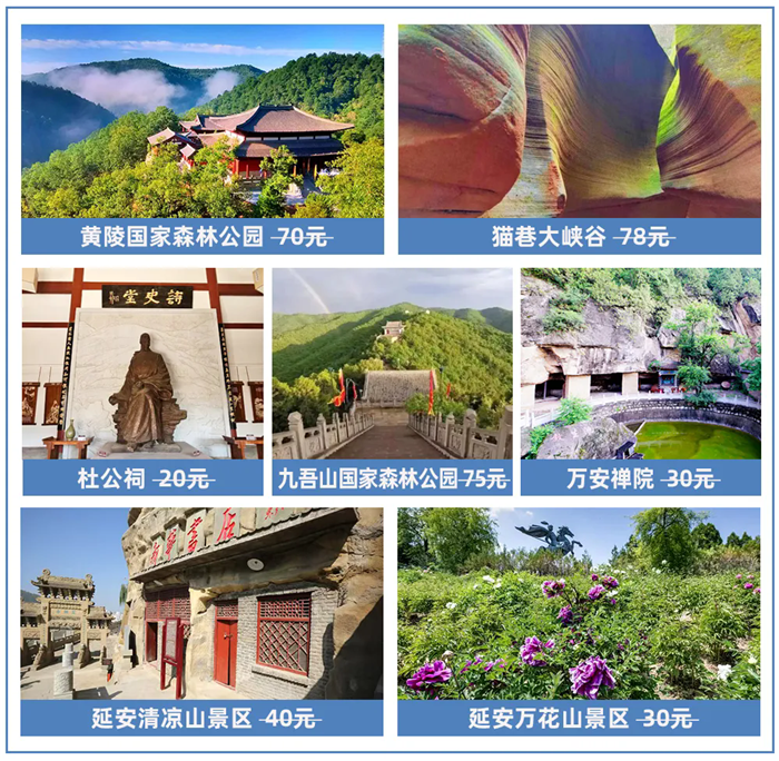 640_wx_fmt=jpeg&from=appmsg&tp=webp&wxfrom=10005&wx_lazy=1.webp (15).png