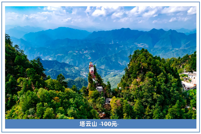 640_wx_fmt=jpeg&from=appmsg&tp=webp&wxfrom=10005&wx_lazy=1.webp (10).png