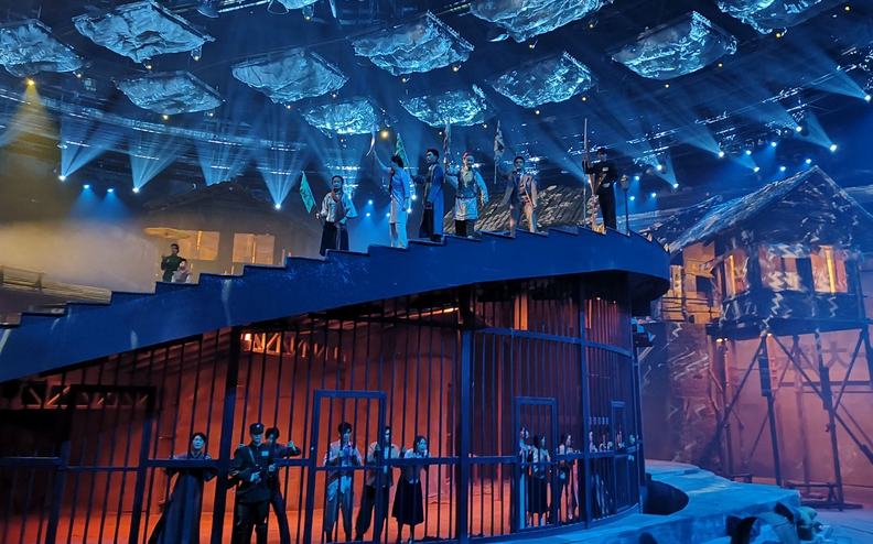 重慶1949大劇院 重慶1949大劇院