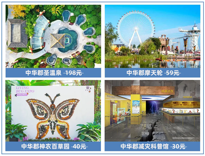 640_wx_fmt=jpeg&from=appmsg&tp=webp&wxfrom=10005&wx_lazy=1.webp (1).png