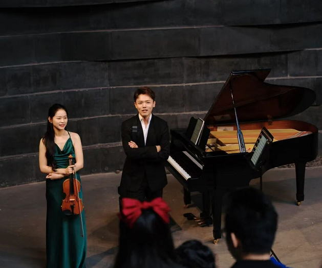 余維王超常山二重奏音樂(lè)會(huì) 余維王超常山二重奏音樂(lè)會(huì)