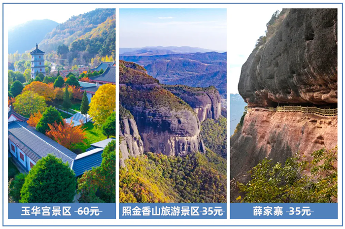 640_wx_fmt=jpeg&from=appmsg&tp=webp&wxfrom=10005&wx_lazy=1.webp (16).png