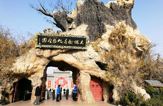 2025洪洞大槐樹門票及收費(fèi)標(biāo)準(zhǔn)一覽(附地址+游玩亮點(diǎn))