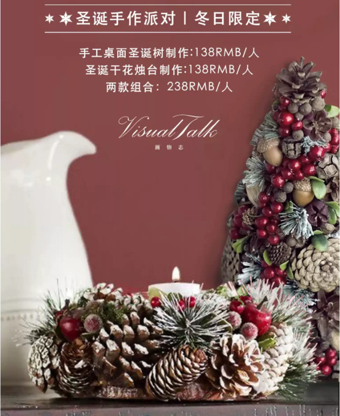 /uploads/image/2025/11/24/360a2251c5b5a21948995b0cb353d13a.png image.png