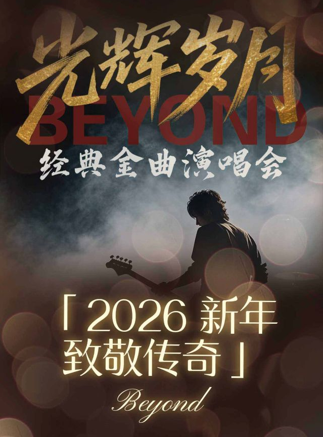 /uploads/image/2025/11/25/3a69aa8bd8013a57dd87aca511652d02.png image.png