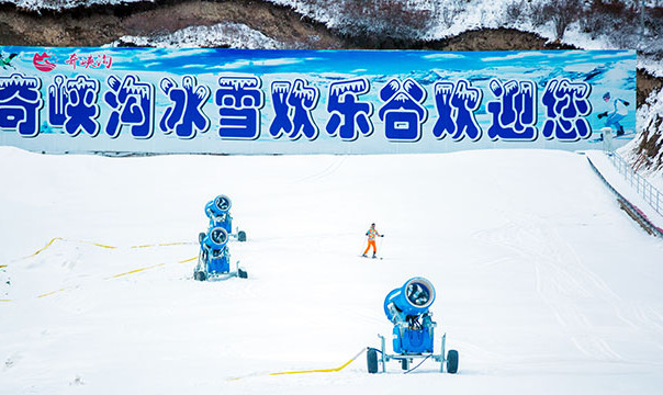 2025松潘奇峽溝滑雪場門票預訂+雪道長度+游玩項目+具體位置