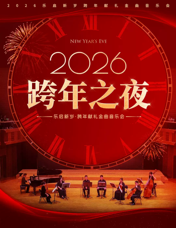 /uploads/image/2025/11/25/78493c6563de9c2b0e131d86fab90625.png image.png