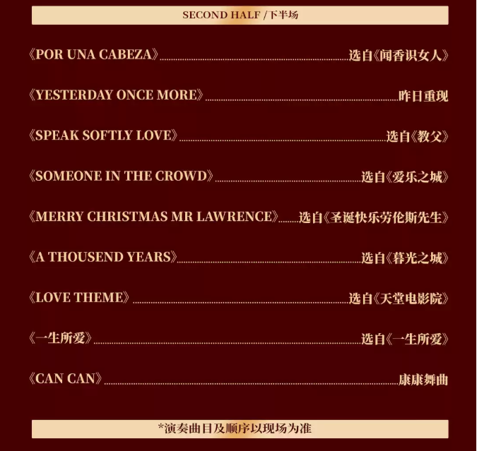 /uploads/image/2025/11/25/a9858b5f3772a319835b33b265e14cab.png image.png