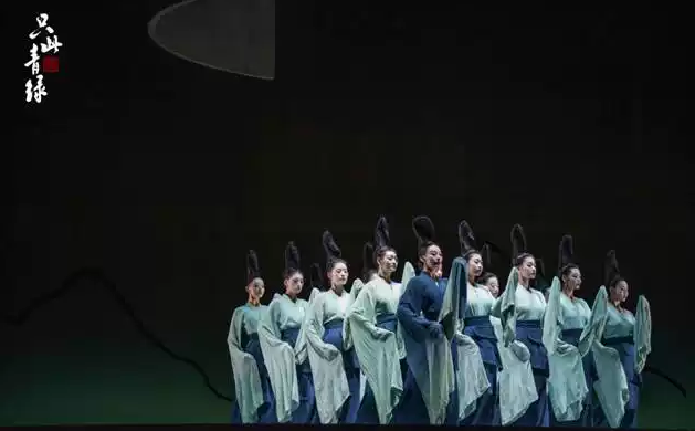 舞蹈詩(shī)劇《只此青綠》廣州站