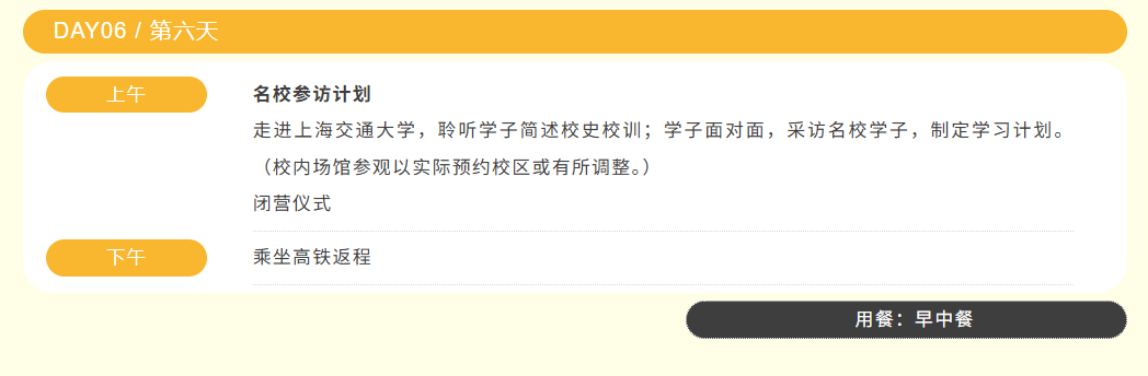 /uploads/image/2025/11/26/24442d7787787113b5a09e6d03f3324b.png image.png