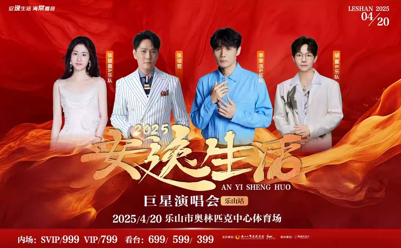 微信截图_20250325172219.png 微信截图_20250325172219.png