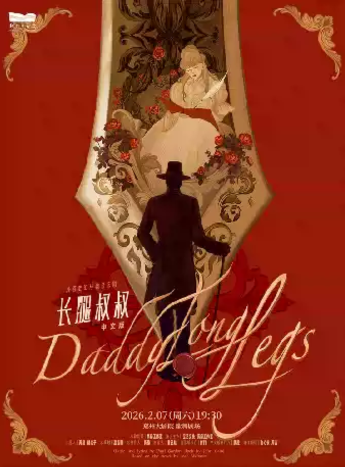 /uploads/image/2025/11/26/2b51630ecbfc91d9ffff074103b1daac.png image.png