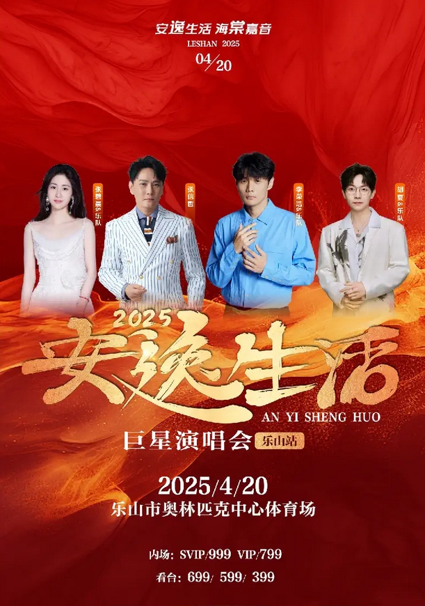 微信截图_20250325172051.png 微信截图_20250325172051.png