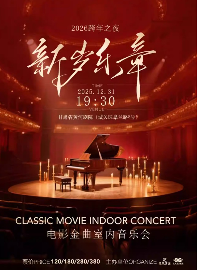 /uploads/image/2025/11/26/4c4fc3368facc021be96df82c2b829b8.png image.png