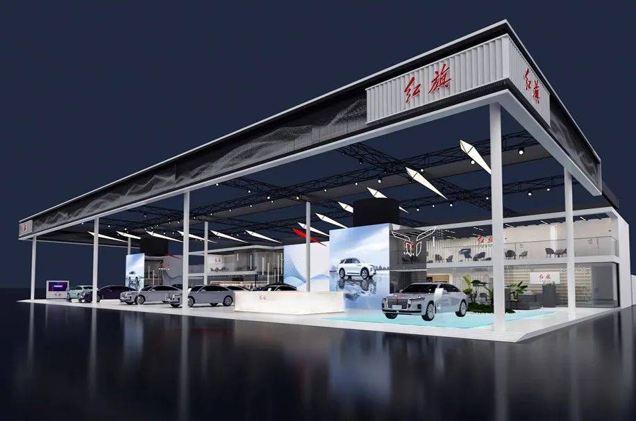 廣州國(guó)際汽車展覽會(huì) 廣州國(guó)際汽車展覽會(huì)