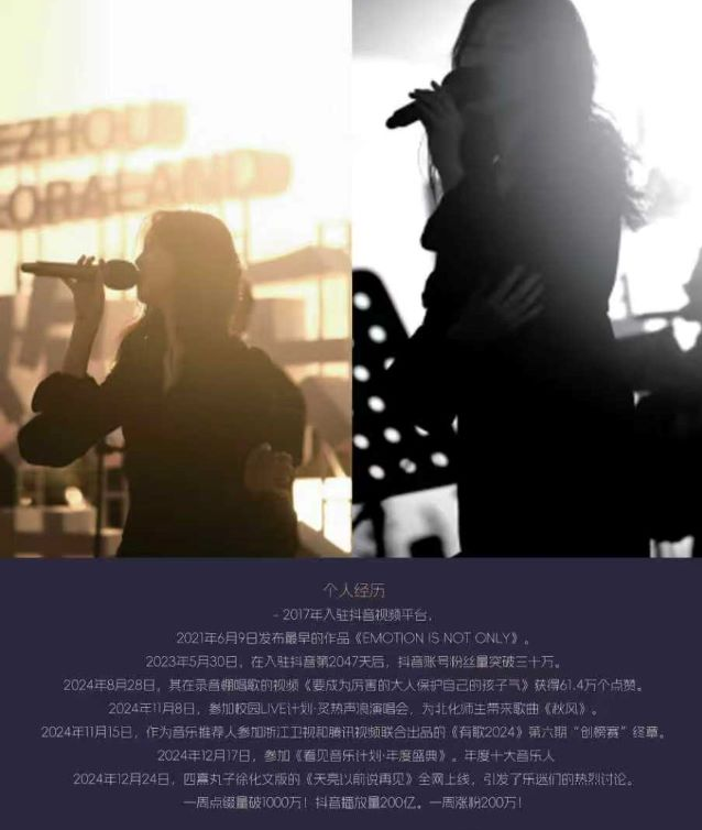 /uploads/image/2025/11/26/5c74d7ef22098adbd41e59f5f356e9cb.png image.png