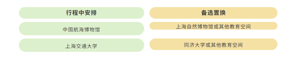 /uploads/image/2025/11/26/85983efff71cad120204c7a879e834e3.png image.png