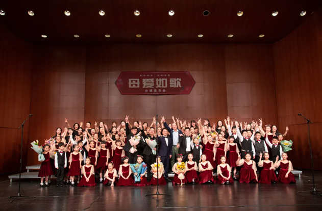 心桥之声合唱团音乐会常熟站 心桥之声合唱团音乐会常熟站