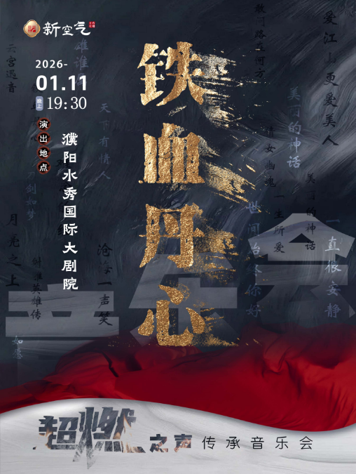 /uploads/image/2025/11/26/a19906a6503da73933b53ae12b2f78b8.png image.png