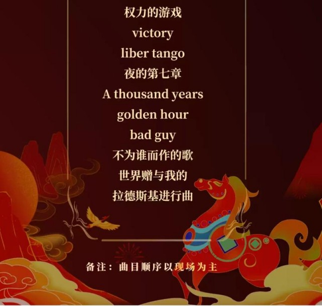 /uploads/image/2025/11/26/e604775a2d67b7a3d5b2875fd7946233.png image.png