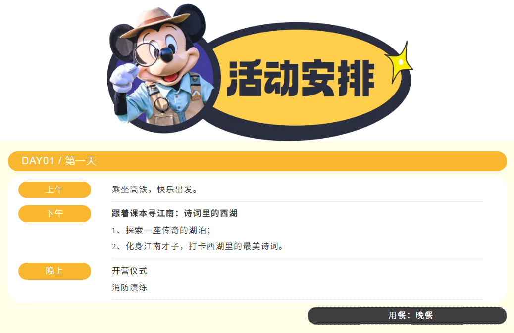 /uploads/image/2025/11/26/c23e2245f4add093298a7a5fb89571af.png image.png