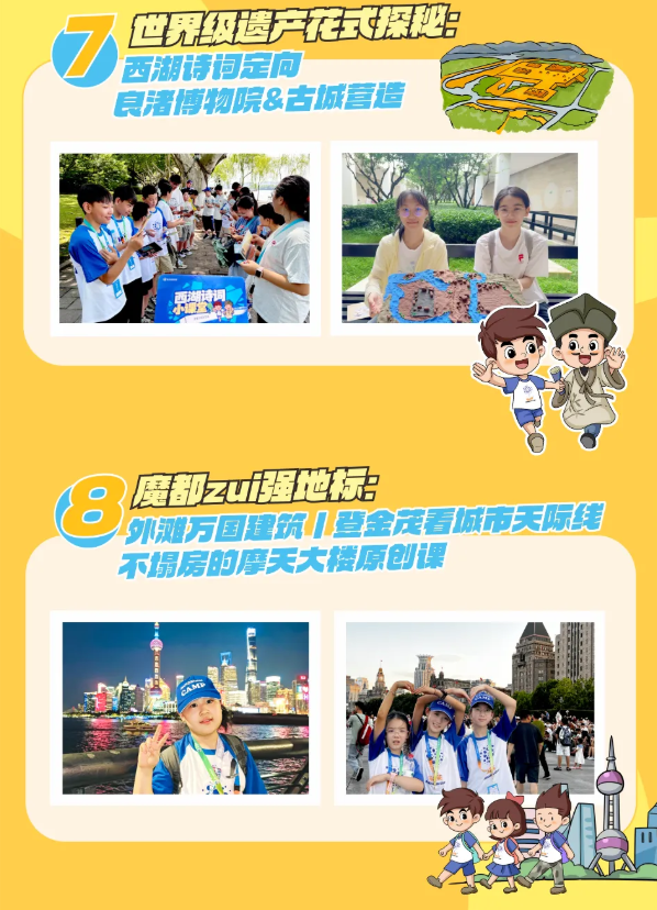 /uploads/image/2025/11/26/cea80ab2c9b20e68dcbff9c86afb427e.png image.png