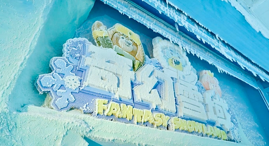 /uploads/image/2025/11/27/d2c3ad23b048154d8341f878916f1c23.png /uploads/image/2025/11/27/d2c3ad23b048154d8341f878916f1c23.png