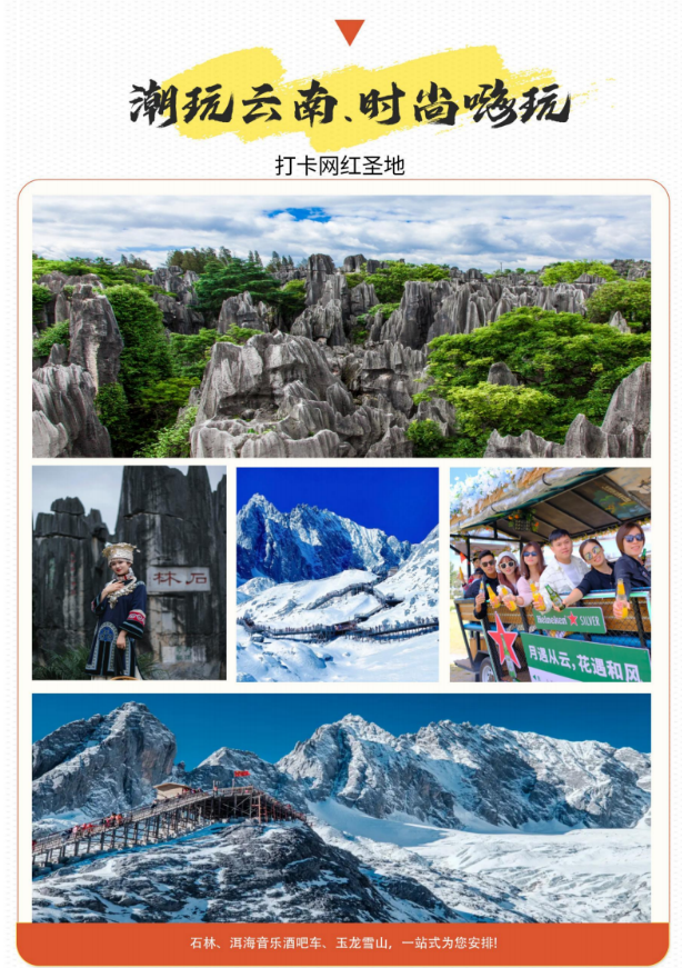 /uploads/image/2025/11/27/0aa6aae5ba4c5806b9464fc0d940af16.png image.png