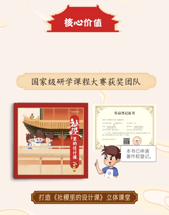 /uploads/image/2025/11/27/0e4d914b495c37431f6886ef06053bb0.png image.png