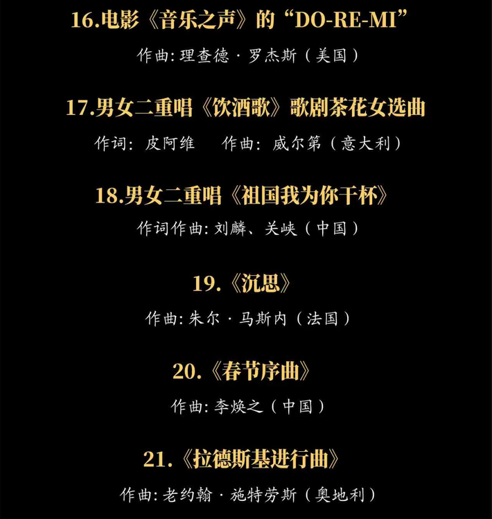 /uploads/image/2025/11/27/177f3cc1c2ddc02e73e3a3a847af0187.png 图片.png