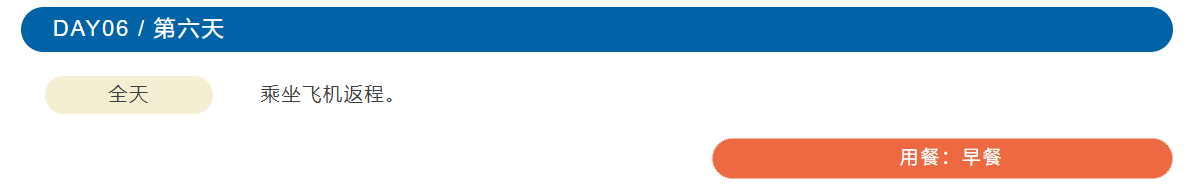 /uploads/image/2025/11/27/34144d337e71818a113653bcb1656105.png image.png