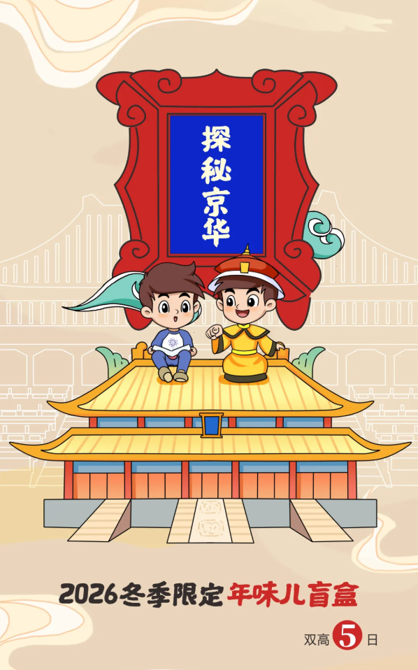 /uploads/image/2025/11/27/3a01884ab552904c13f77c663ad02b18.png image.png