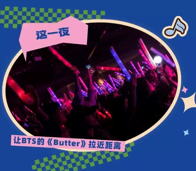 郑州《你要跳舞吗》流行金曲狂欢夜 郑州《你要跳舞吗》流行金曲狂欢夜