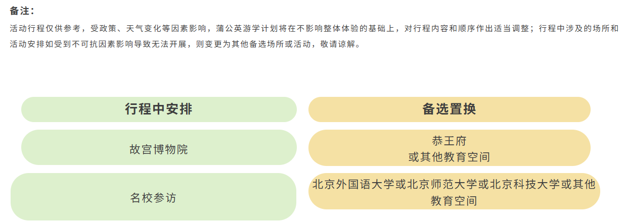 /uploads/image/2025/11/27/3bbde671e192941a65390ea4c790744f.png image.png