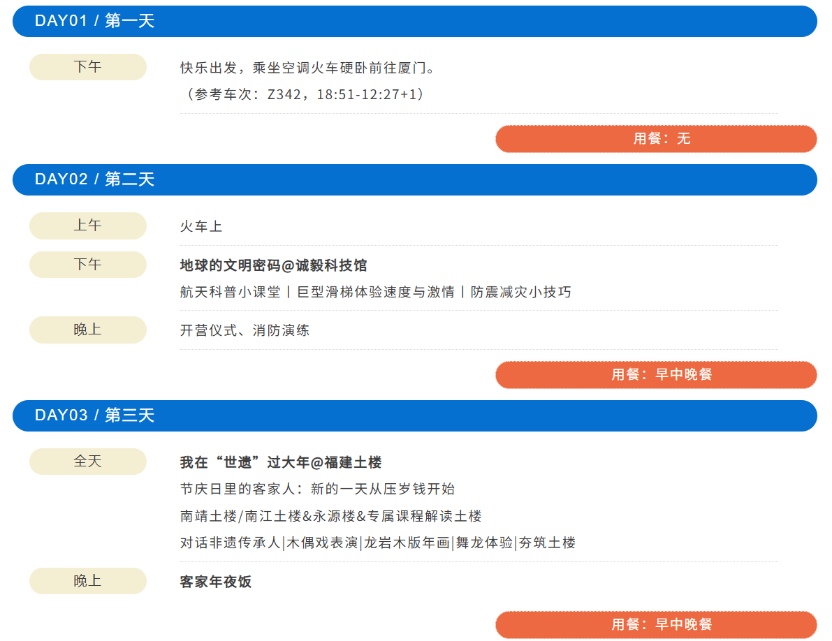 /uploads/image/2025/11/27/437e1131c55122d025a7159d45351096.png image.png